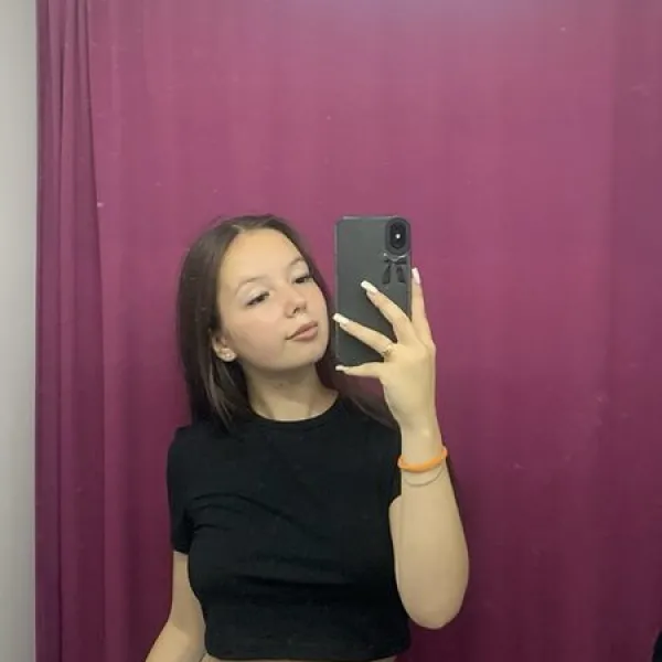 Мила